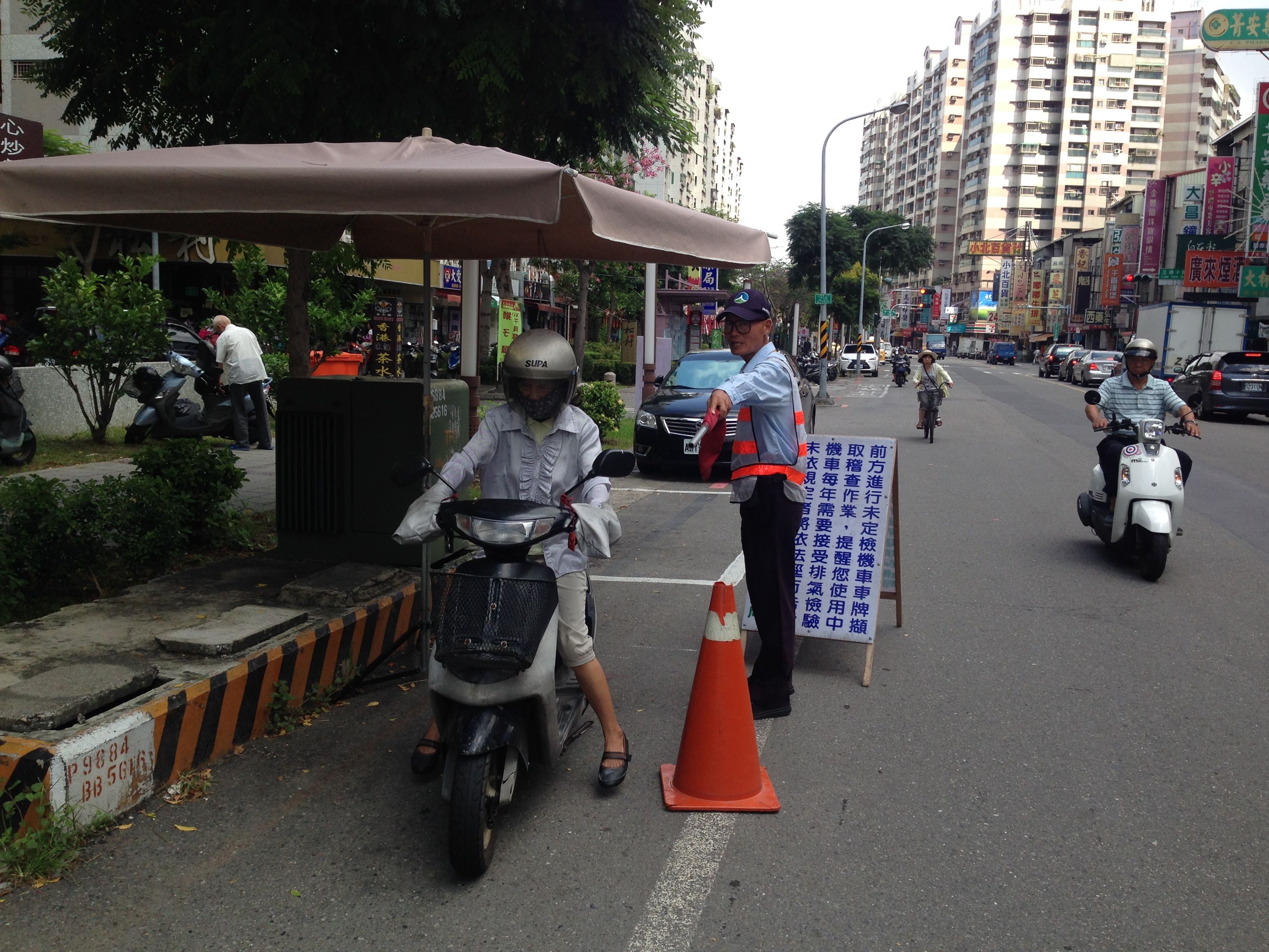 重污染區的台南政府怎麼說 環保局 台南市並非最差 Ettoday政治新聞 Ettoday新聞雲