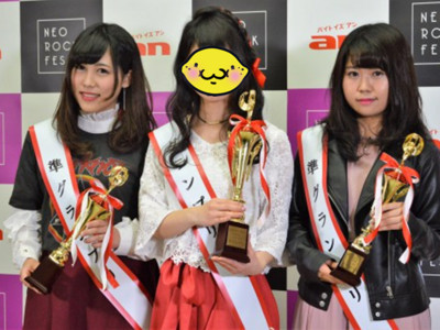 「全日本最可愛大一生」出爐，網友爆炸：只有她1人參賽？