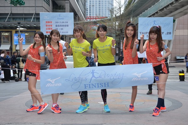 Mizuno lady's running on sale