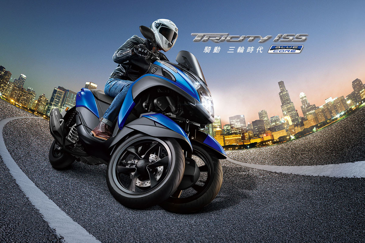 快訊 Yamaha白牌三輪車無預警現身新款155cc吸睛 Ettoday車雲 Ettoday新聞雲