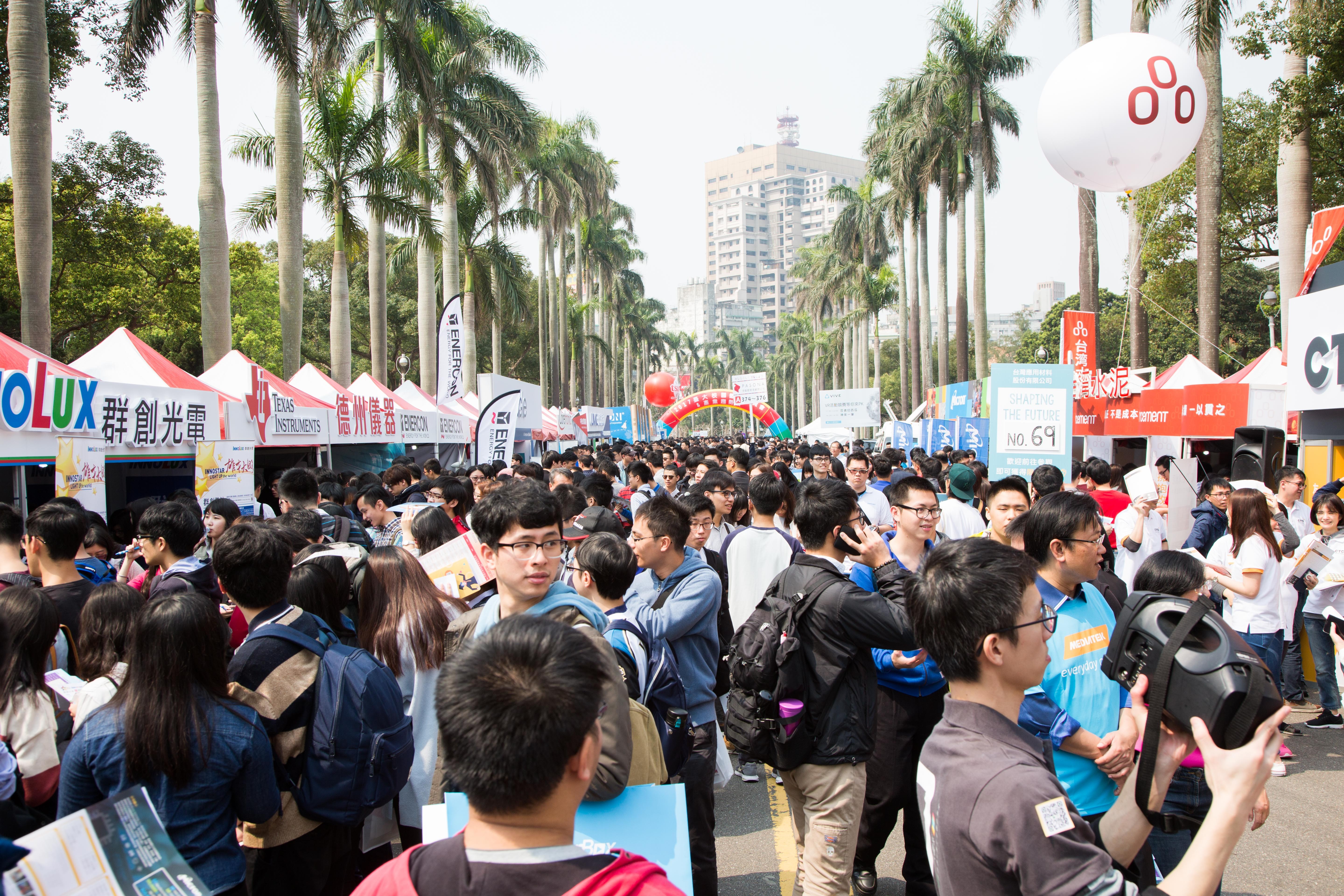 台大校園徵才博覽會,企業徵才,徵才,畢業,就業（圖／記者季相儒攝）