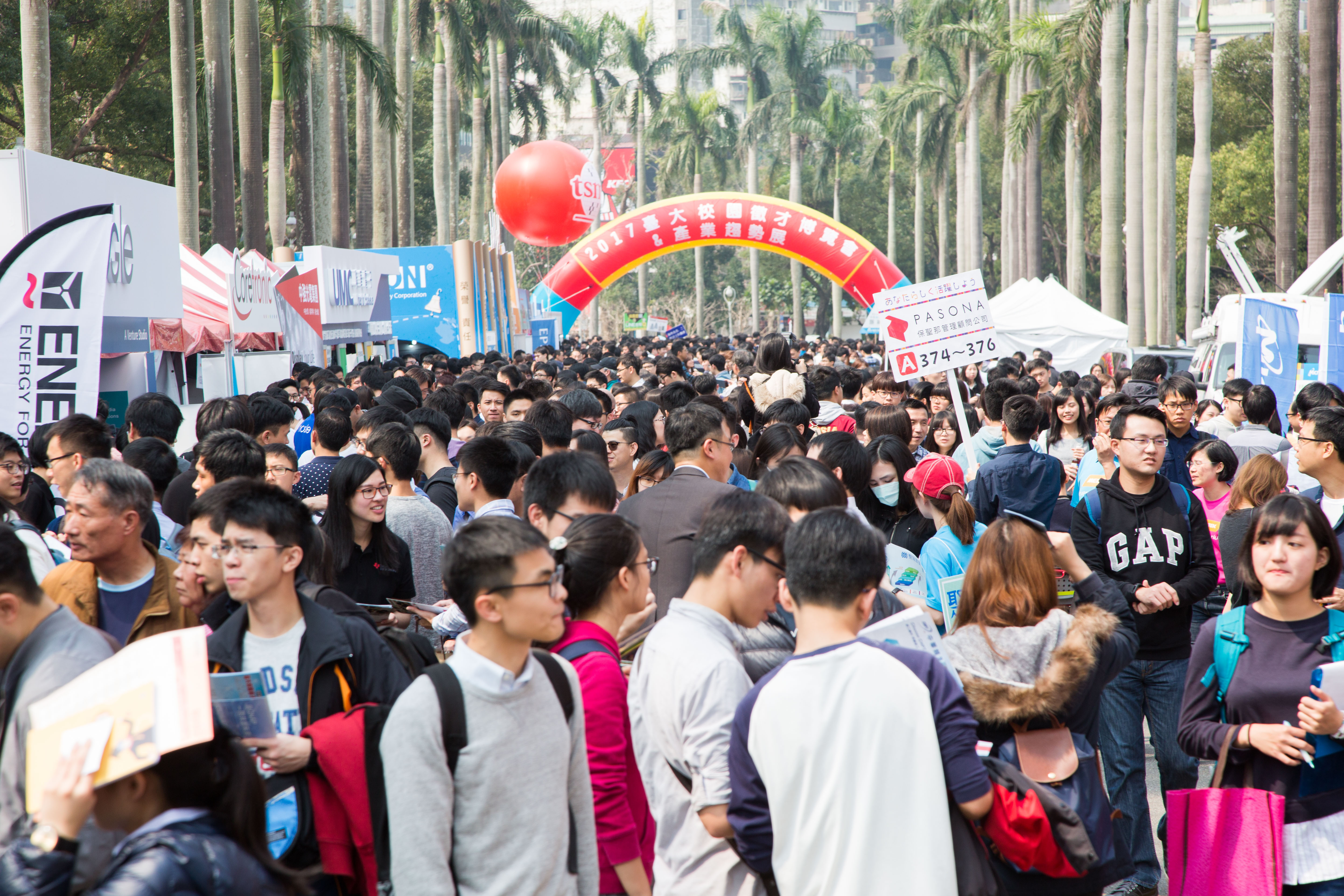 台大校園徵才博覽會,企業徵才,徵才,畢業,就業（圖／記者季相儒攝）