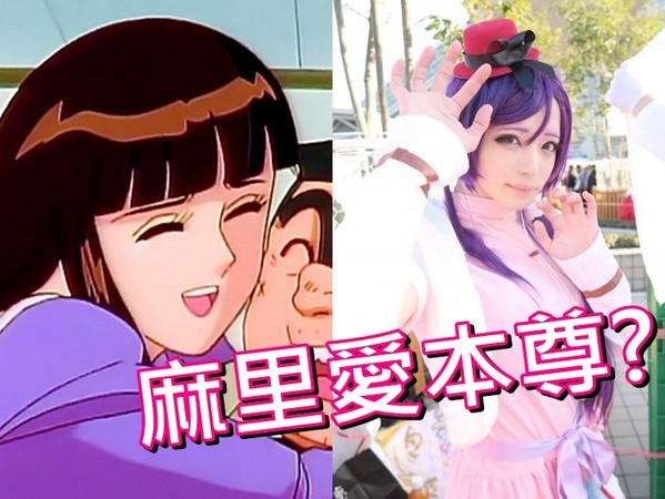 現實版麻里愛 皮膚白皙露甜笑 而且果真是男的 療心粿 鍵盤大檸檬 Ettoday新聞雲