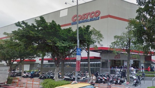 好市多內湖店,內湖好市多,Costco（圖／翻攝自GOOGLE MAP）