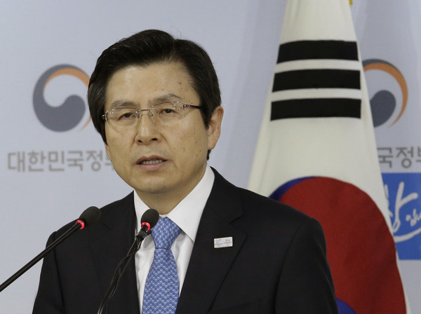 南韓代理總統黃教安。（圖／達志影像／美聯社）
