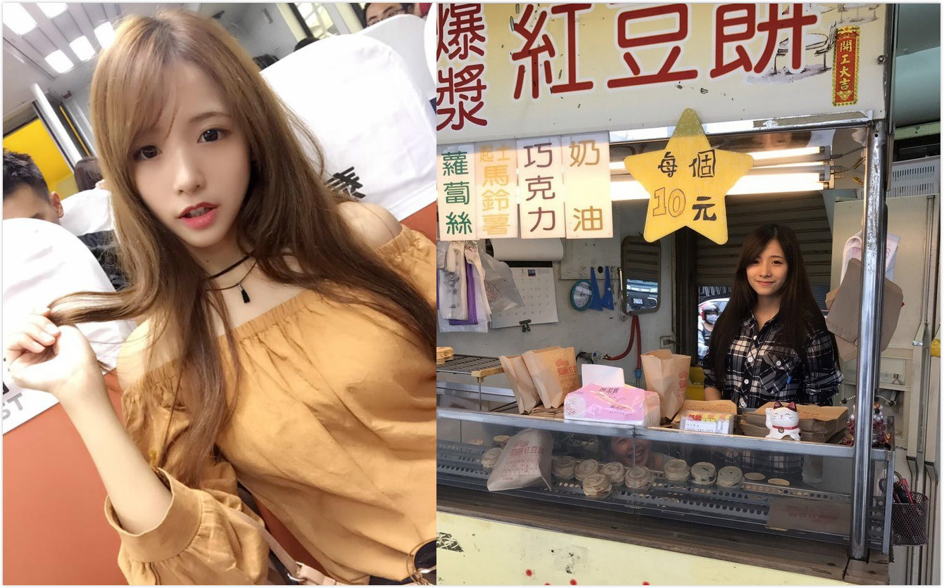 台中人有福了 網瘋傳 爆正紅豆餅妹 引發排隊人潮 網友暴動 揪團排隊啦