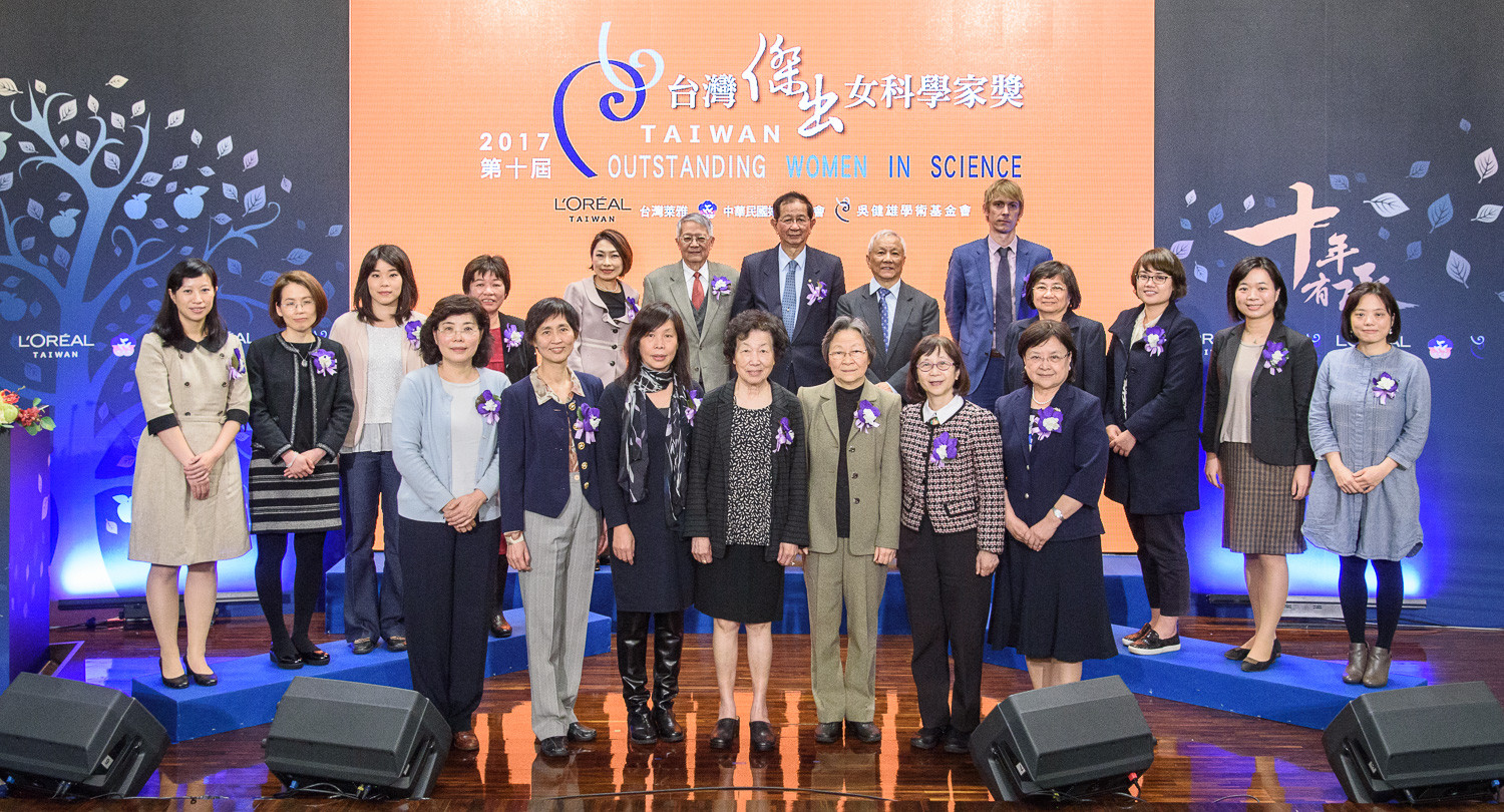 林麗瓊獲第十屆「台灣傑出女科學家獎」
