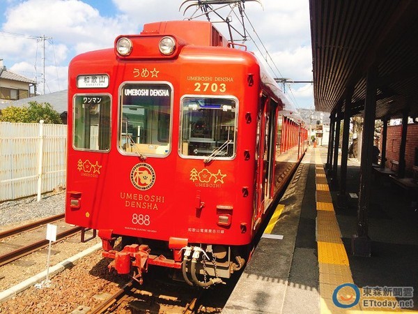 和歌山主題電車再 1 乘著紅色 梅星電車 去找小玉站長 Ettoday旅遊