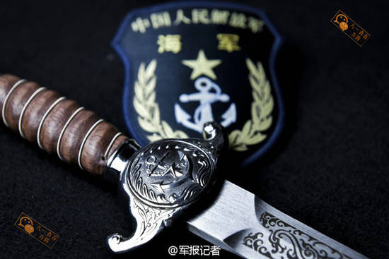 中国海军军官佩剑图片