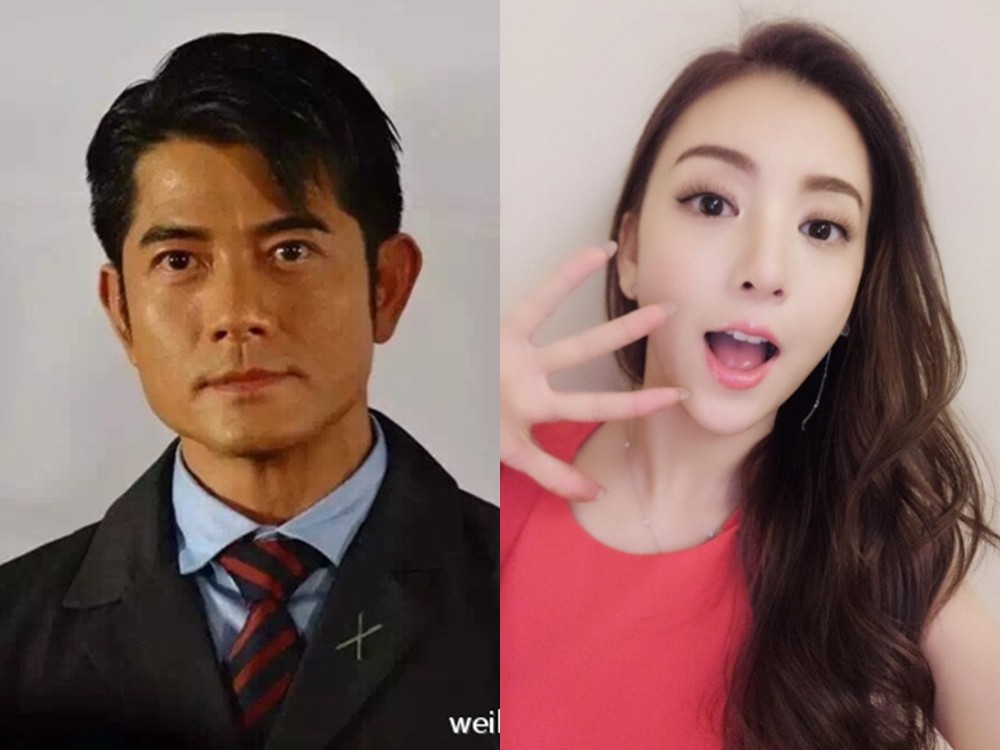 郭富城親口證實「娶方媛」 希望得到大家的祝福! ETtoday星光雲 ETtoday新聞雲