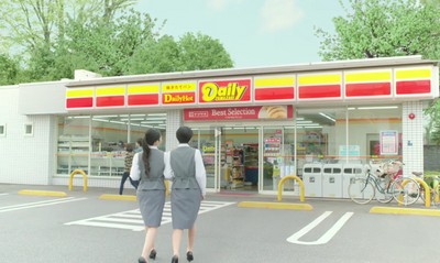 坚持野外大便43年 日67岁「拉野屎博士」被老