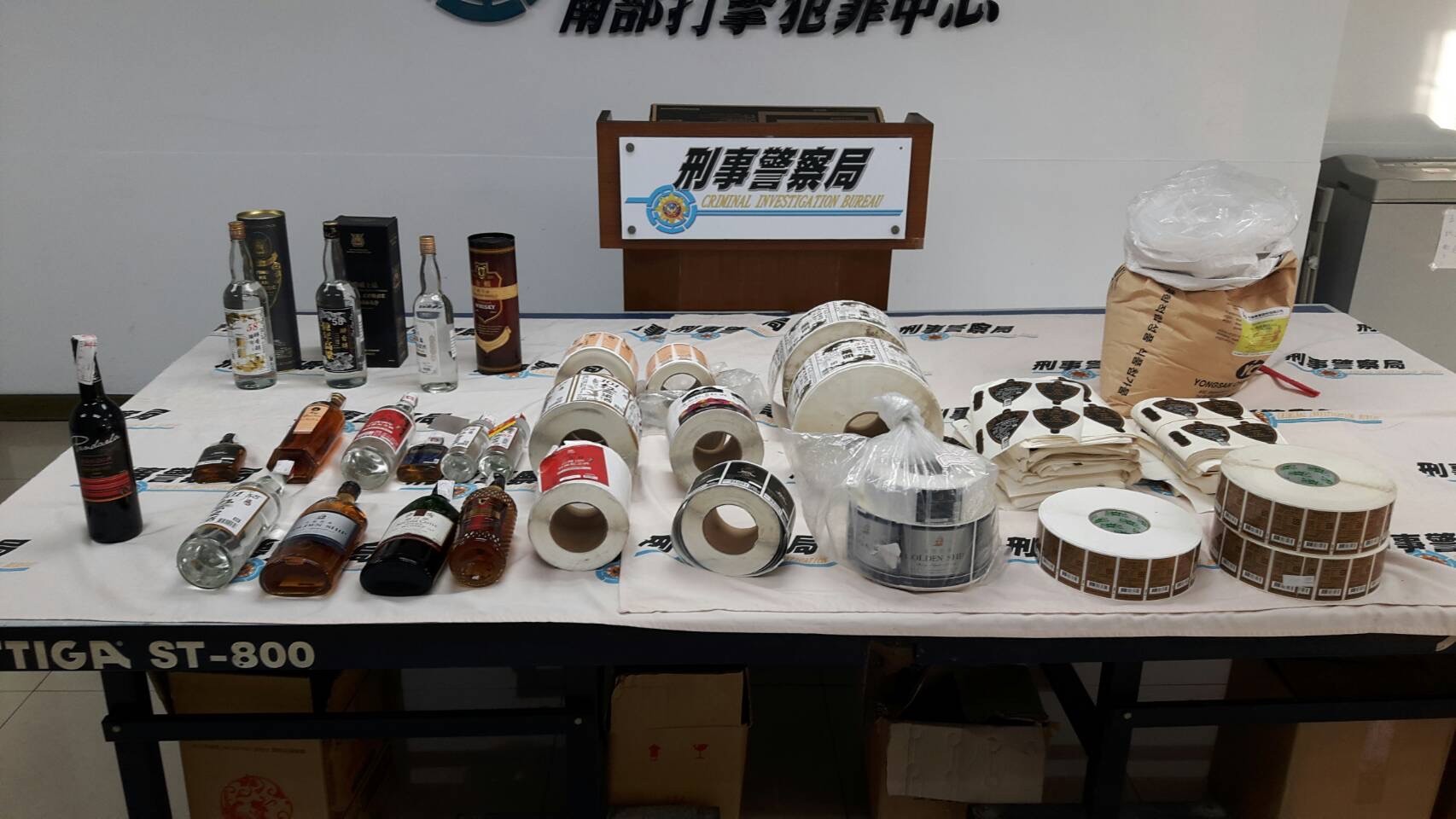 酒精摻香料 當作釀造酒賣檢警查扣5萬瓶逮8嫌 Ettoday社會新聞 Ettoday新聞雲