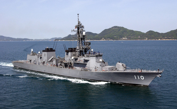 日本海上自衛隊高波號護衛艦DD-110。（圖／翻攝自海上自衛隊）