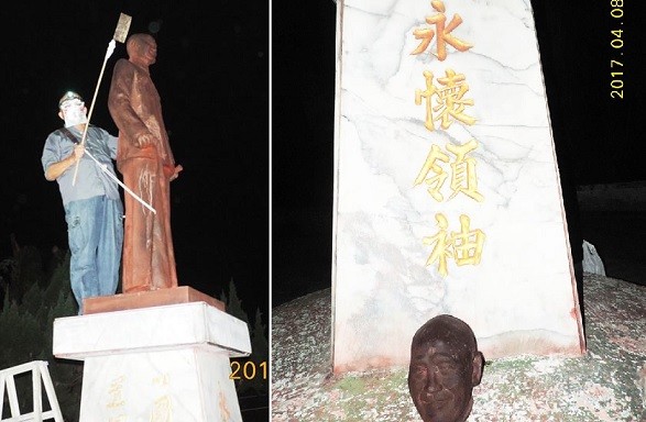 前總統蔣介石銅像再度被斬首！（圖／取自臉書／台灣建國工程隊）
