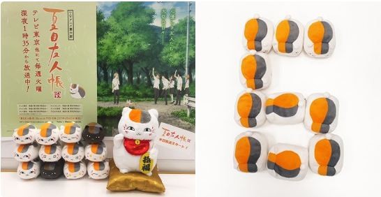 療癒系動畫 夏目友人帳 第六季溫暖再開 雷 Ettoday遊戲雲 Ettoday新聞雲