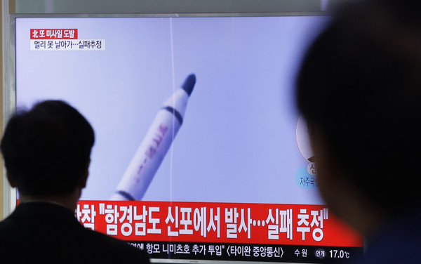 北韓16日試射飛彈失敗。（圖／達志影像／美聯社）