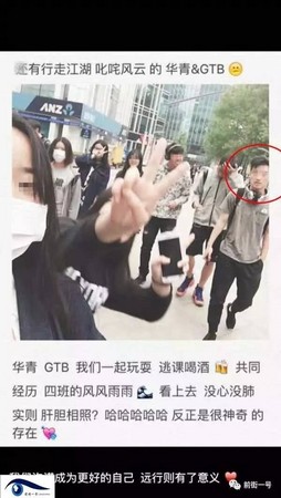 16歲少女教室被性侵勒死　男同學：是她主動先誘惑我！（圖／翻攝北京青年報）