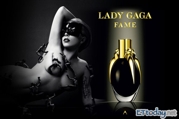 Lady Gaga首支香水「Fame」，謠傳有血的味道是…？ | ETtoday消費新聞 