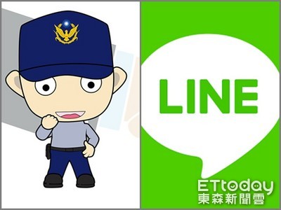 分局長要求警察Line一律用本名，卻讓「線人」看得一清二楚