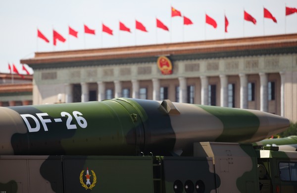 東風-26型彈道飛彈（DF-26）是中國航天科技集團研製的核常兼備遠程彈道飛彈。（圖／CFP）