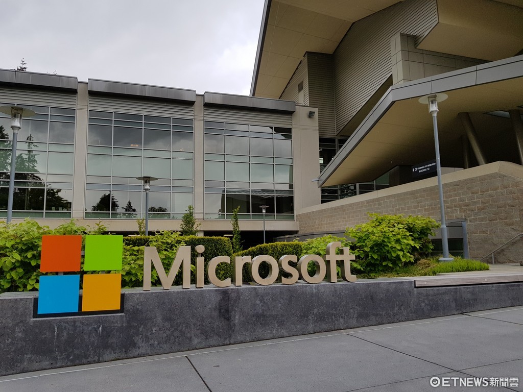 微软总部大楼图片