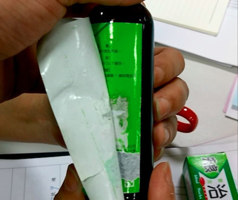 【新顯圖】感冒液也有假！「天良諾克」即期品遭竄改　封存逾16萬罐。（圖／新北市衛生局提供）