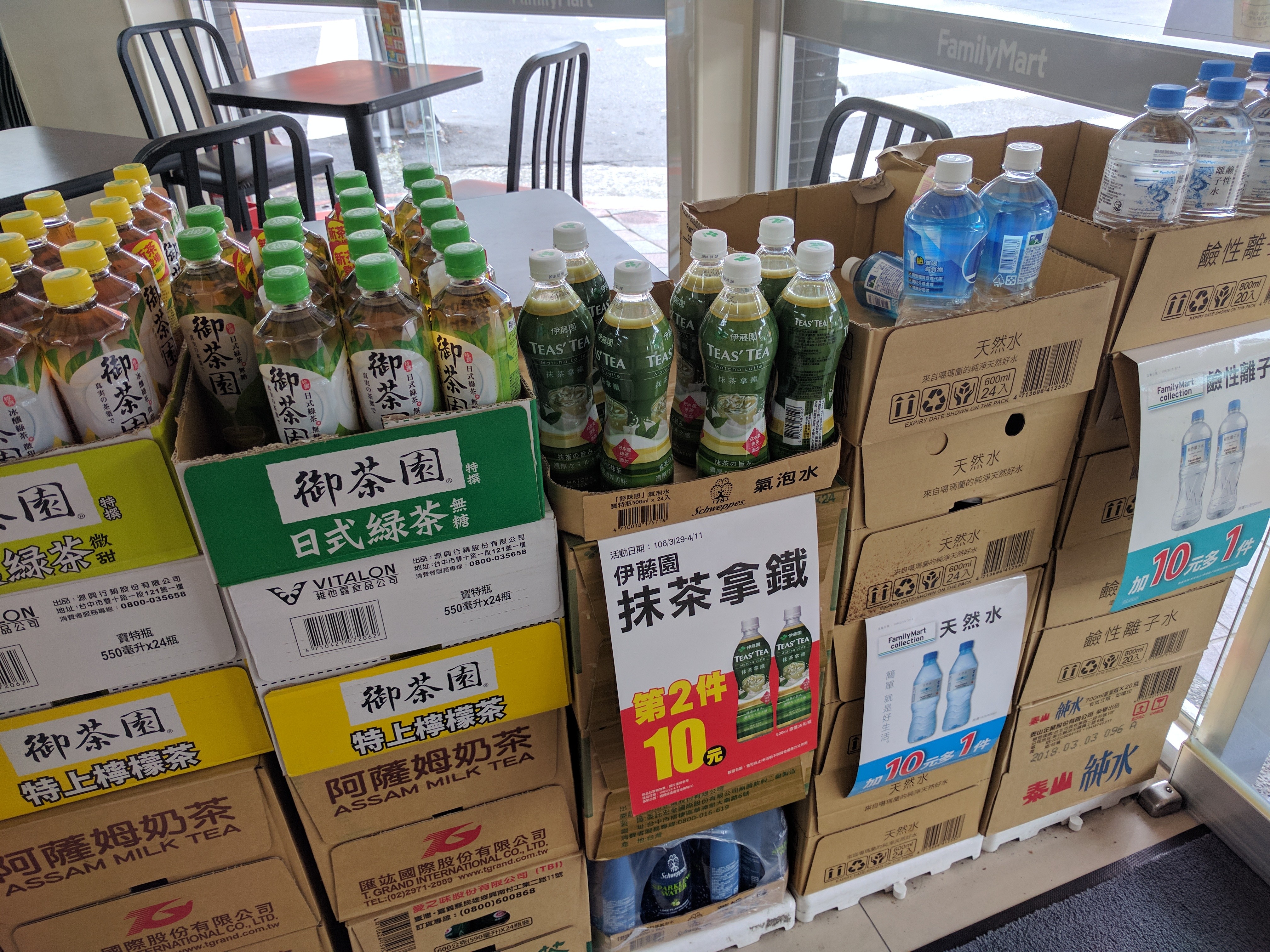 超商飲料,飲料,水,礦泉水（圖／記者黃君瀚攝）