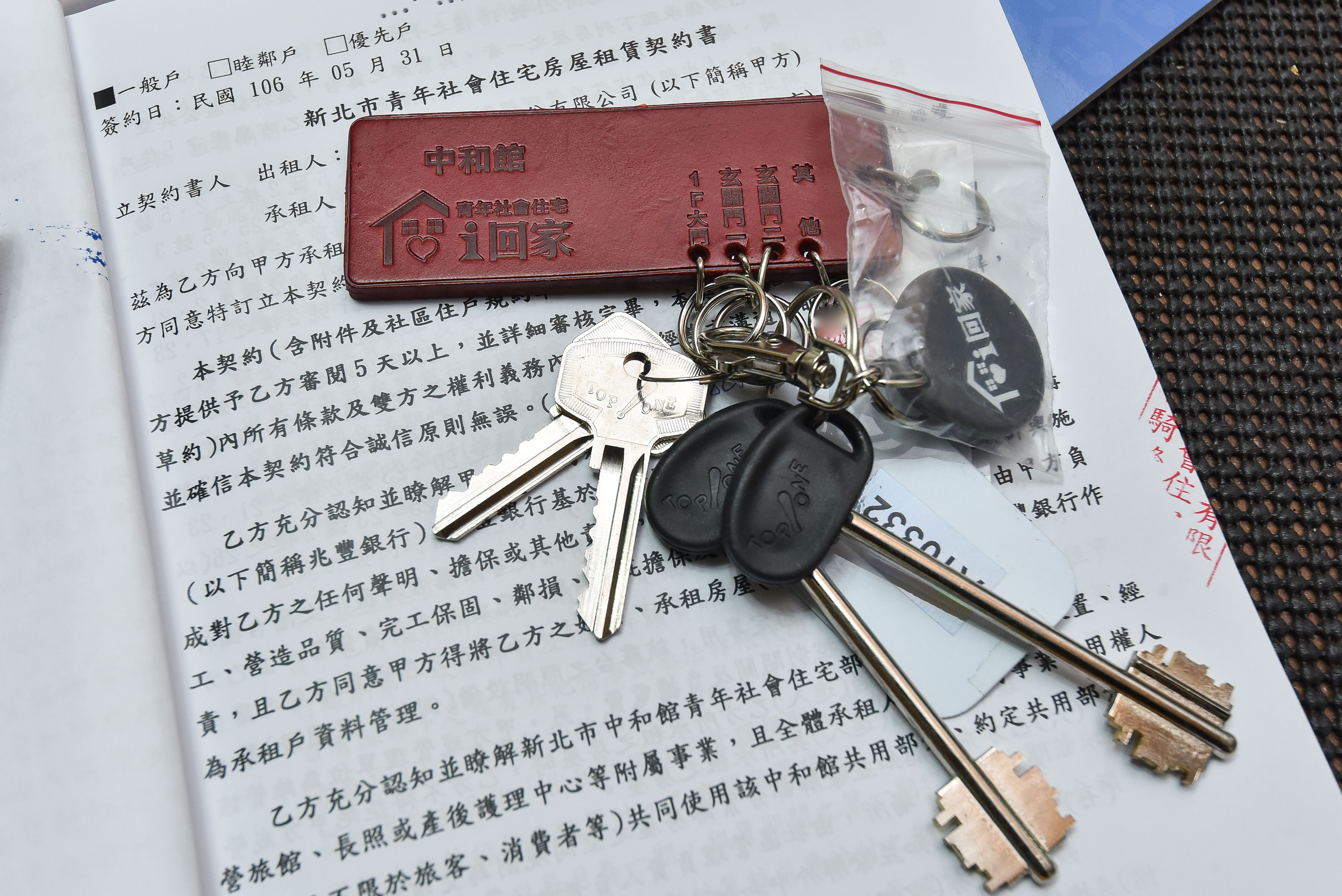 房地產,青年社會住宅,租賃,簽約交屋,租屋,公共住宅,社會照護福利,弱勢者住宅需求。（圖／李毓康記者攝）