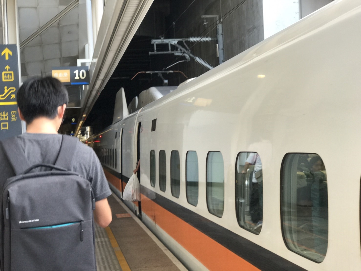 不再只有大學生 高鐵學生暑期優惠 國高中生 也適用了 Ettoday生活新聞 Ettoday新聞雲