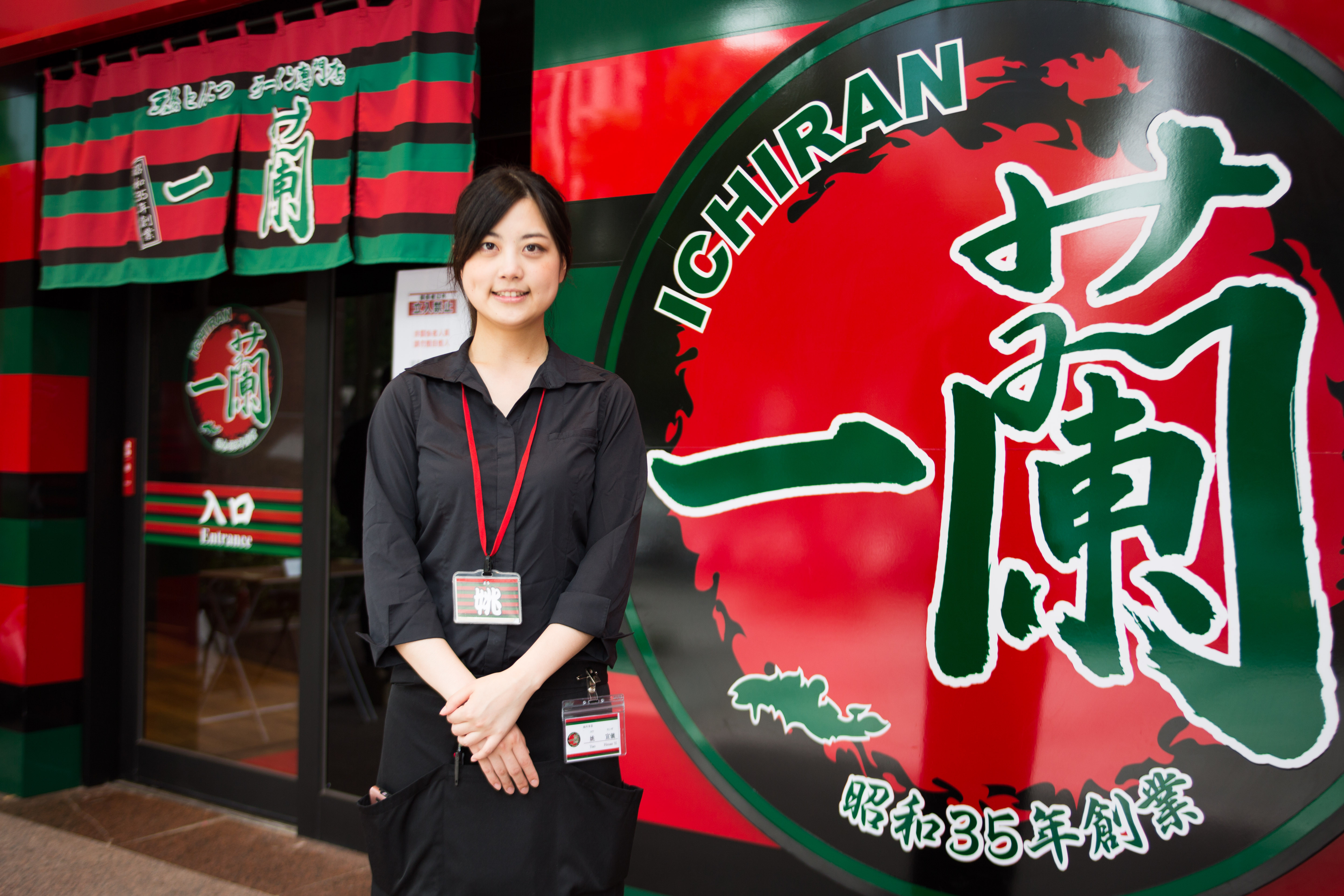 她到日本一蘭打工1年後現在成為台北本店店長 Ettoday旅遊雲 Ettoday新聞雲