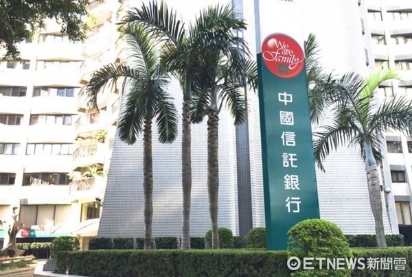 ▲中國信託人壽在與台灣人壽併購前，以高價買進亞洲廣場大樓2樓。（圖／資料照）