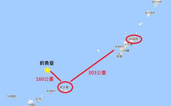 ▲宮古海峽是中國海軍穿越第一島鏈進入深海、美軍進入中國近海的重要航道。（圖／翻攝自Google Map）