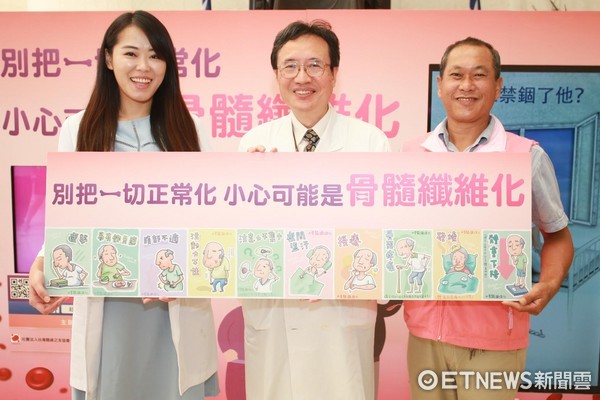 ▲長期腹痛、食慾不振恐為骨髓纖維化。(圖/公關提供)