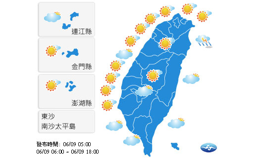 從今到周末都會是大熱天，都有機會來到33到35度。（圖／中央氣象局官網）