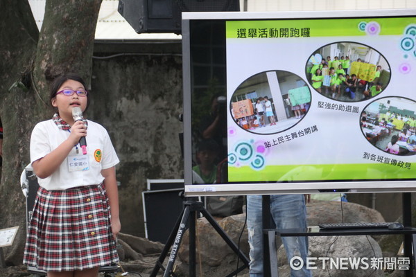 台東縣內有11所國中小經民主程序選出自治鄉鎮市長，在縣長公館進行「與縣長有約活動」。（圖／台東縣政府提供）