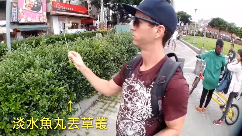 ▲Cjayride拍攝影片諷刺台灣。（圖／翻攝自YouTube）