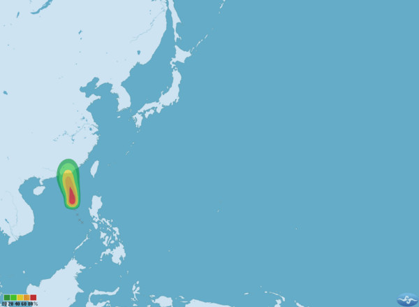 莫柏颱風於11日14時形成。（圖／翻攝自中央氣象局）