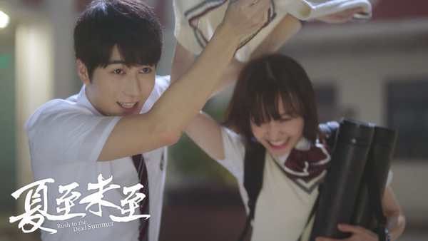 ▲▼鄭爽聲音登熱搜。（圖／翻攝《夏至未至》微博）