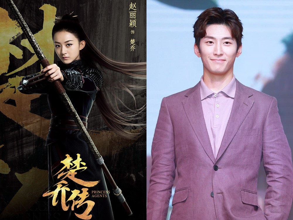 竇驍「摳圖演技」挨轟不敬業！ 親回真相：實在沒辦法 | ETtoday星光雲 | ETtoday新聞雲