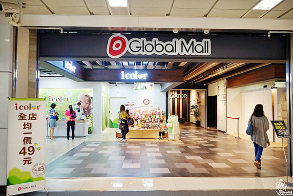Global Mall 環球購物中心A9林口店。（圖／Mika）