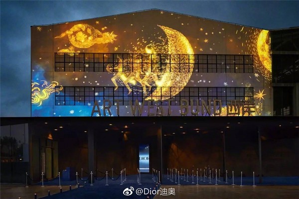 ▲Angelababy出席Dior上海活動 。（圖／翻攝微博）