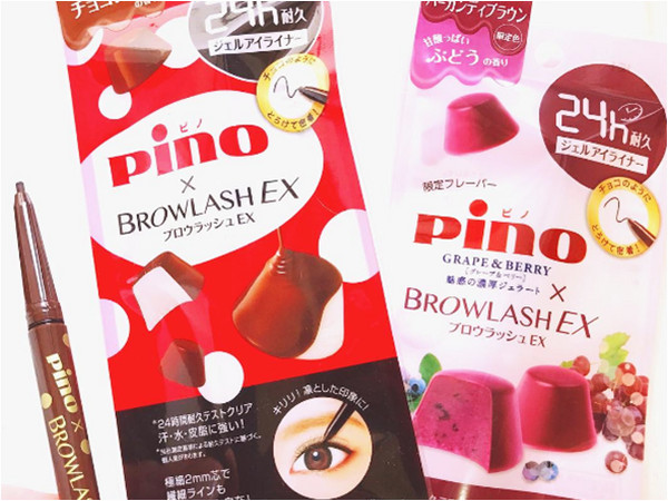 PINO x BROWLASH推雪糕眼線膠　散發巧克力和葡萄味～