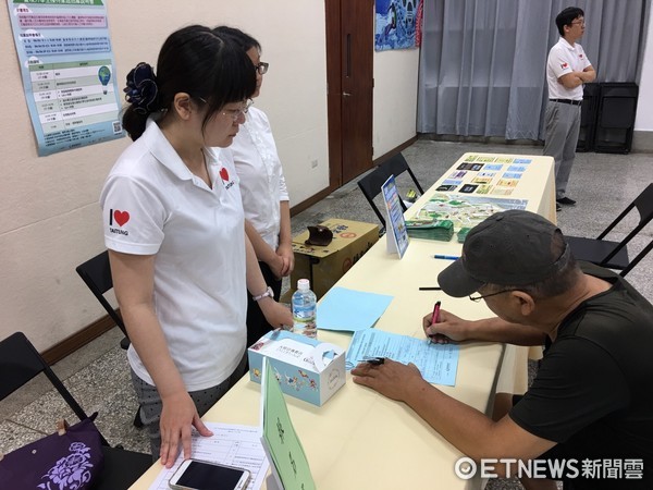 台東縣政府6／12日辦理，首場英語服務標章暨境外學生接待家庭招募推廣說明會。（圖／台東縣政府提供）