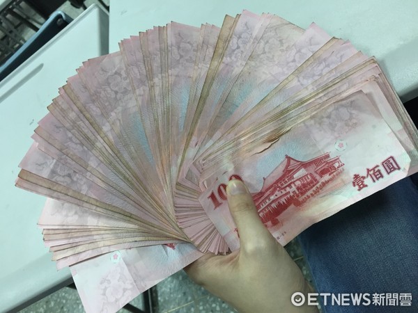 ▲鈔票,台幣,錢。(圖/記者賴亭羽攝)