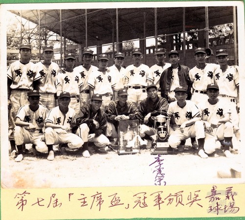 國軍棒球早期首強海軍隊　創我國首敗日本球隊紀錄（系列三）
