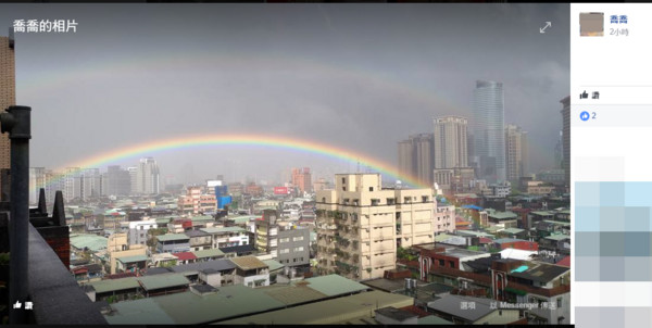 ▲▼19縣市發豪雨警戒！新莊板橋「冰雹暴動」打痛騎士躲騎樓。（圖／翻攝我是板橋人）