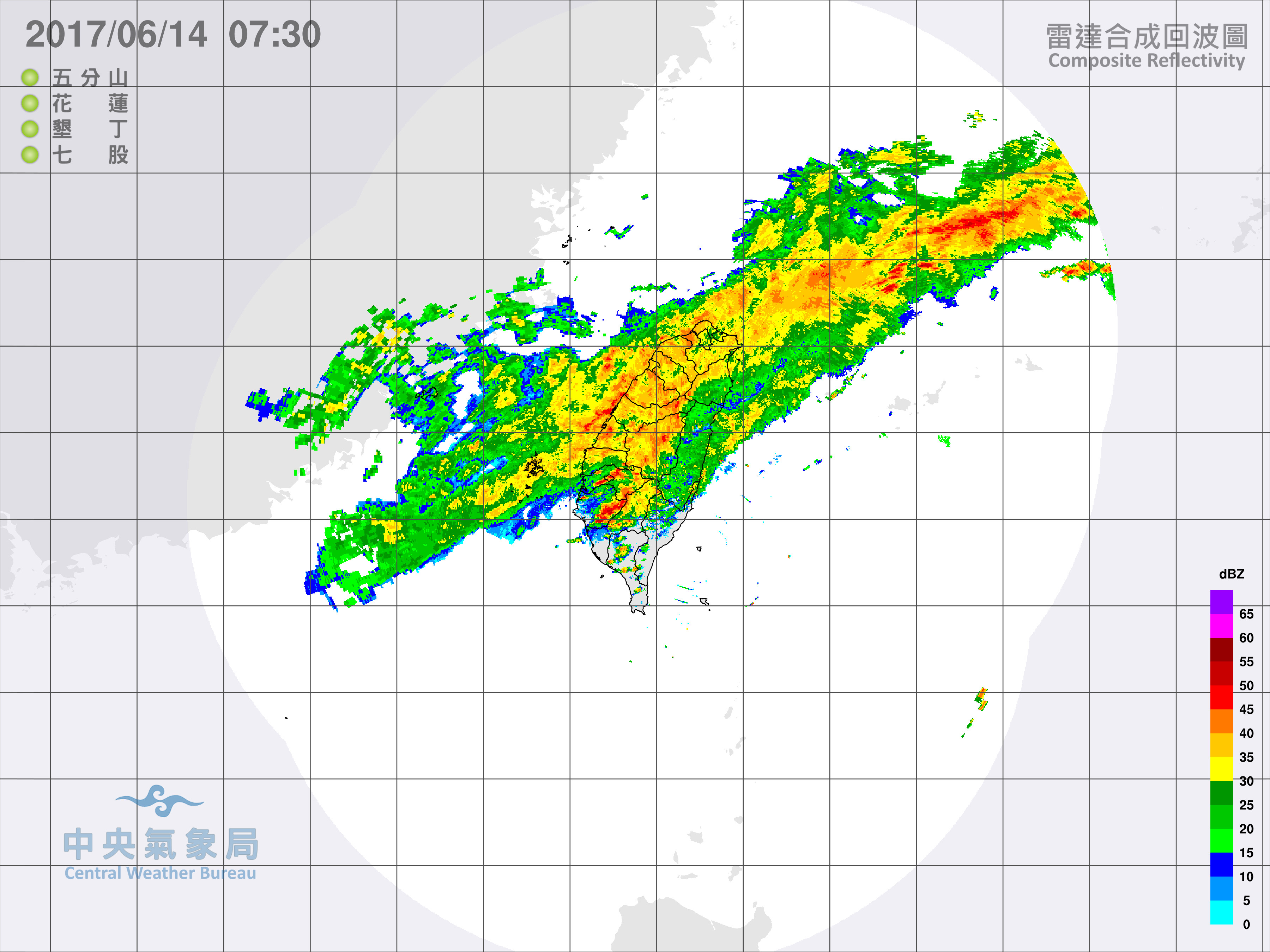 梅雨鋒面抵達台灣。（圖／中央氣象局）