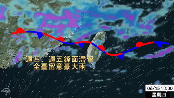 天氣風險公司總經理彭啟明形容這波梅雨鋒面像「章魚」。（圖／翻攝「WeatherRisk 天氣風險」臉書粉專）