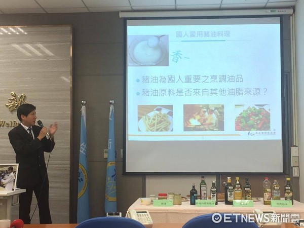 ▲豬油品混摻餿水油,食藥署領先國際用「植物固醇」揪出來。(圖/記者嚴云岑攝)