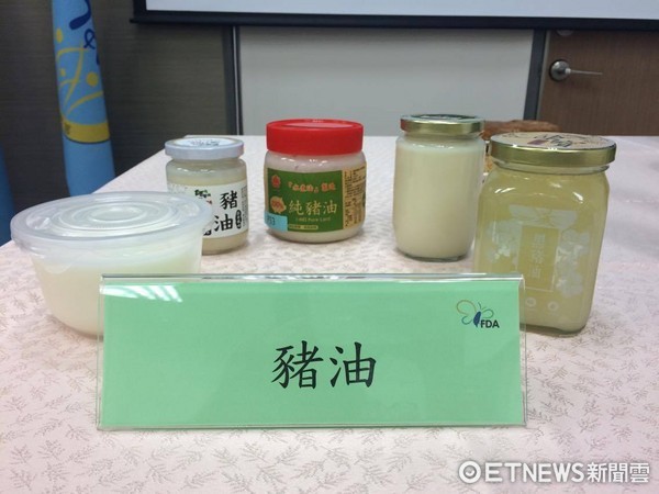 ▲豬油品混摻餿水油,食藥署領先國際用「植物固醇」揪出來。(圖/記者嚴云岑攝)
